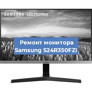 Замена ламп подсветки на мониторе Samsung S24R350FZI в Челябинске